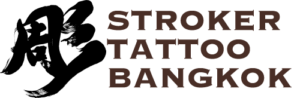 stroker tattoo bangkok