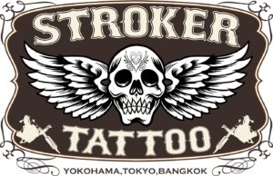stroker tattoo japanese tattoo in bangkok